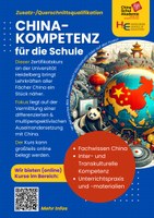 Zusatz-/Querschnittsqualifikation: China-Kompetenz für die Schule